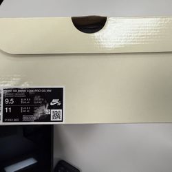 Nike SB Dunk Low “Nardwuar”