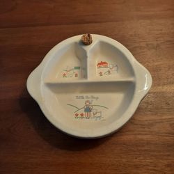 Vintage 1940's Excello Little Bo Peep Baby Food Warming Dish