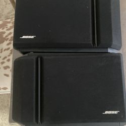 Bose 201 Speakers