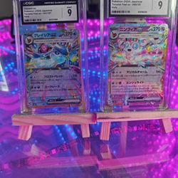 Glaceon 047/187 & Sylveon 069/187