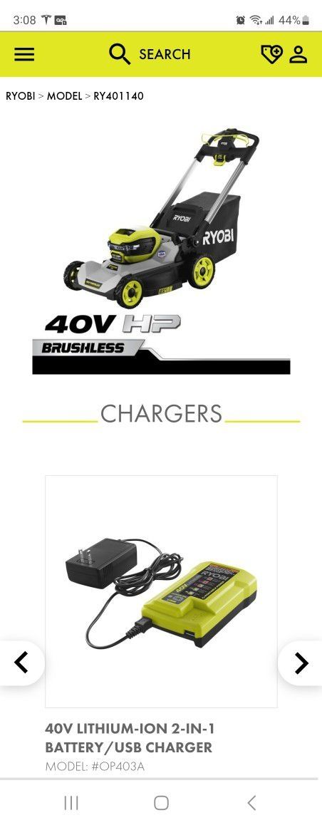 Ryobi Self Propelled Lawn Mower 40V 6amp (2)