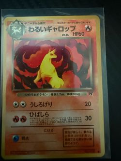 Dark rapidash