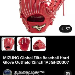 Rare Japanese imported Mizuno Global Elite Baseball Glove