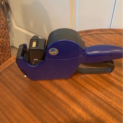 PRICING GUN