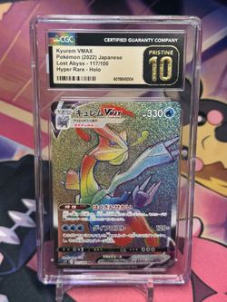 CGC 10 Kyurem Vmax 117/100 Hyper Rare Lost Abyss Japanese Pokemon Card