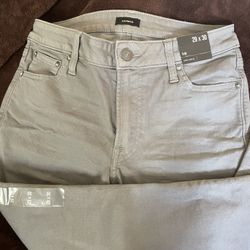 New Express Slim Gray Hyper Stretch Jeans