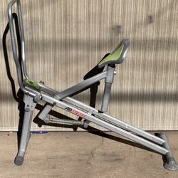 Exercise Equipment Home Gym NEED Gone