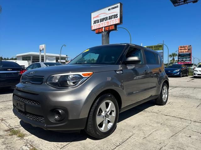 2017 Kia Soul