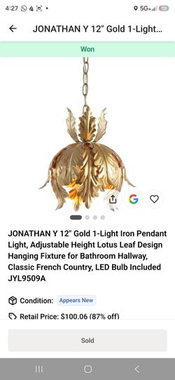 Jonathan Y 12" Gold Lotus Leaf Pendant Light