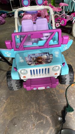 Power wheels frozen