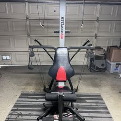 Bowflex Extreme SE