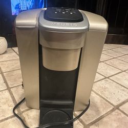 Keurig Coffee Machine