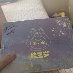 Baby three 400 blind box