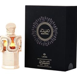 Maitha By Lattafa Pure Concentrated Oil 20ml Unisex Brand New Sealed
