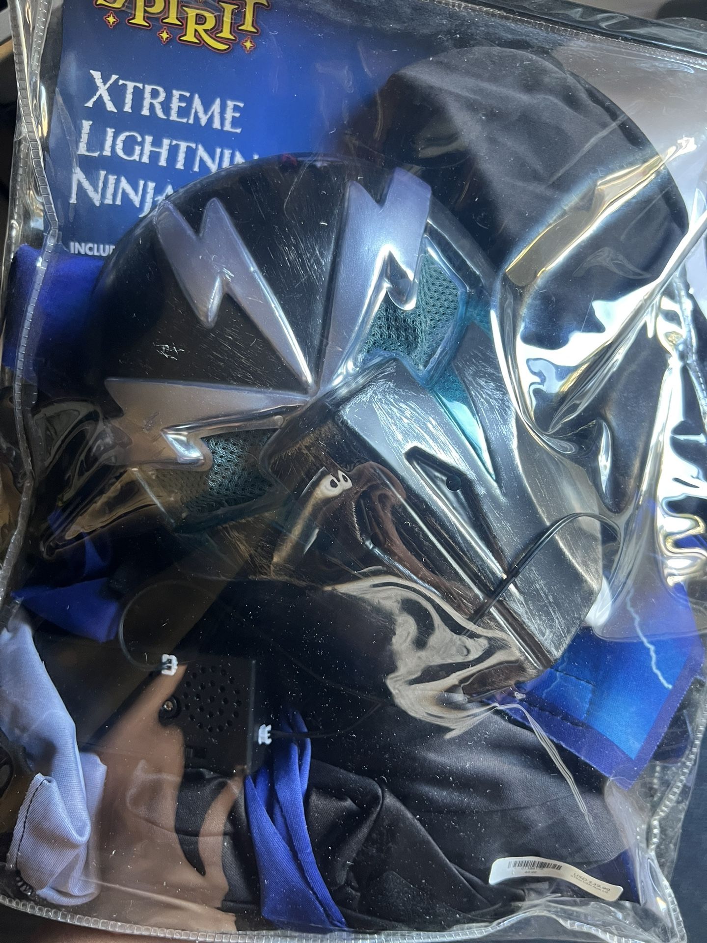 Extremely Lightning Ninja 🥷