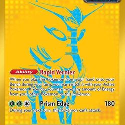 Iron Leaves ex - SV: Prismatic Evolutions