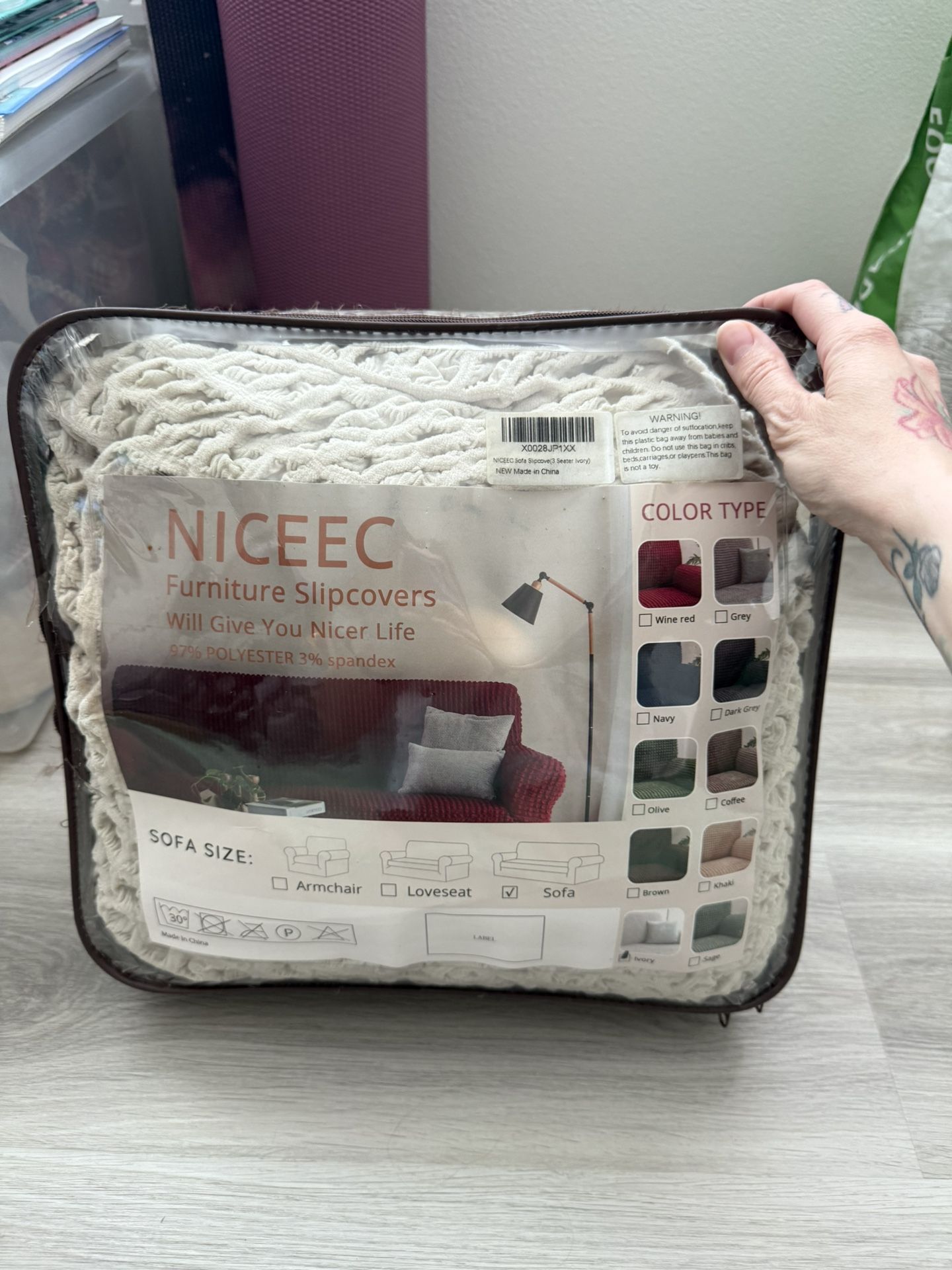 Textured Knit Couch Cover