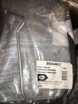 Power steering hose