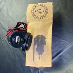Waterproof USB power port 