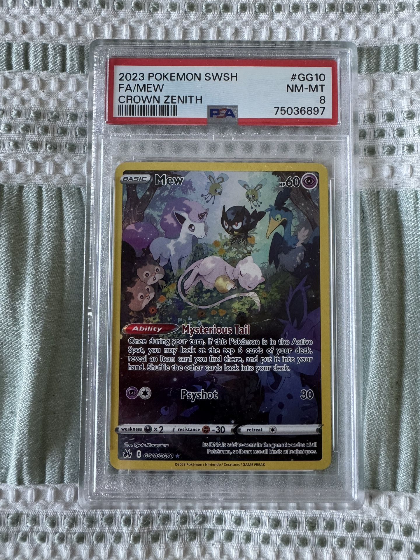 Mew #GG10 Pokemon Crown Zenith
