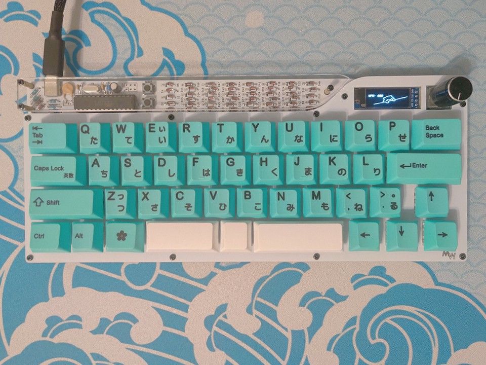 Mercutio 40% Mechanical Keyboard