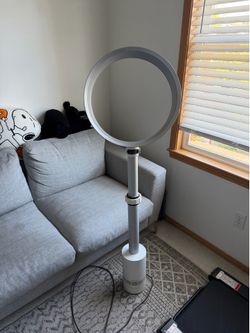 Dyson fan