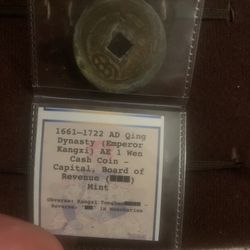 1(contact info removed) Qing Dynasty WEN