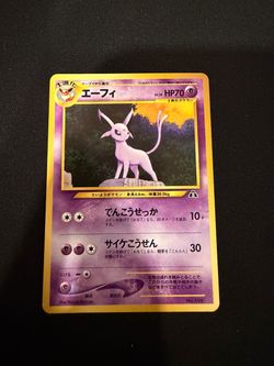 Espeon