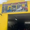 Ayates Tires