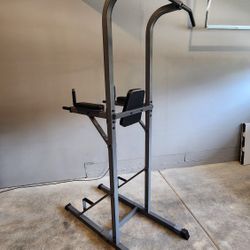 XMark Power Tower with Dip Station and Pull Up Bar XM-4434