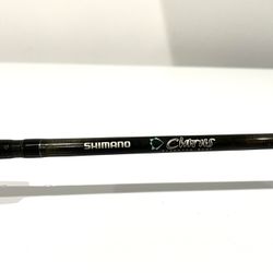 Shimano Clarus Fishing Rod - 5’6” Spinning 