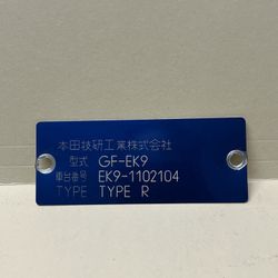 JDM Blue Badge EK-9 Type-R