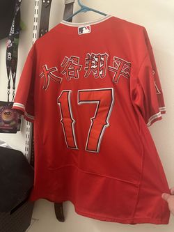 Shohei Ohtani Jersey Hiragana and Katakana Autographed By Me