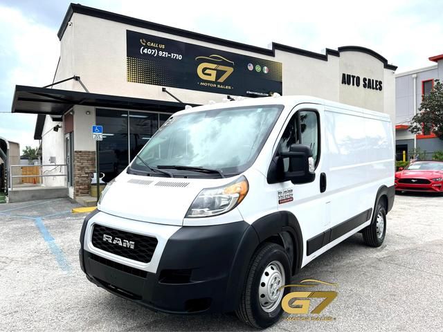 2021 Ram ProMaster Cargo Van