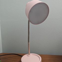 Study Lamp