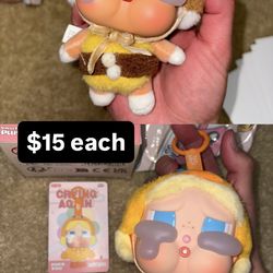 AUTHENTIC POPMART CRYBABY Crying Again Plush Pendant - Duck You or I’ll bring you a flower