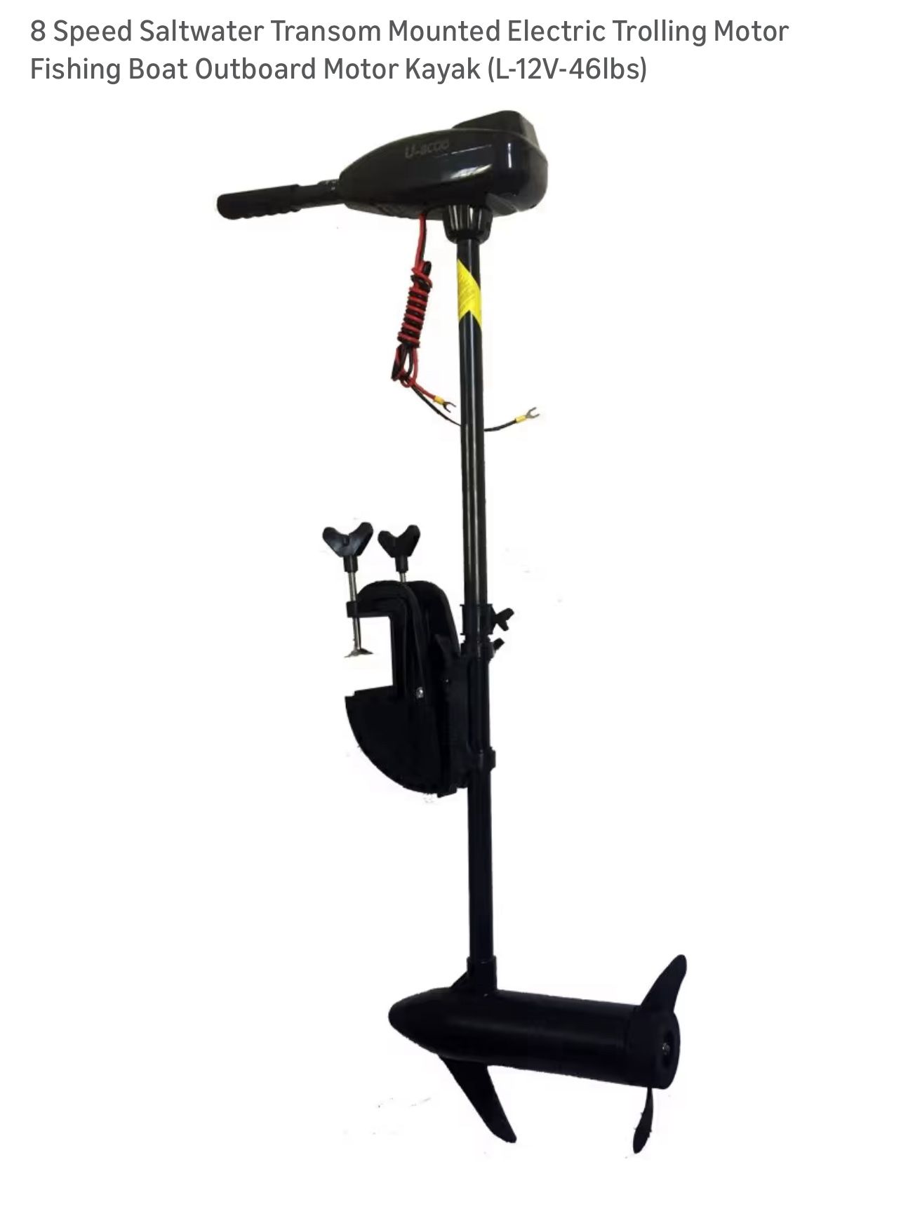 Trolling motor (Brand New) For Boat Or Other