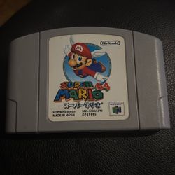 SUPER MARIO 64 Jpns VERSION