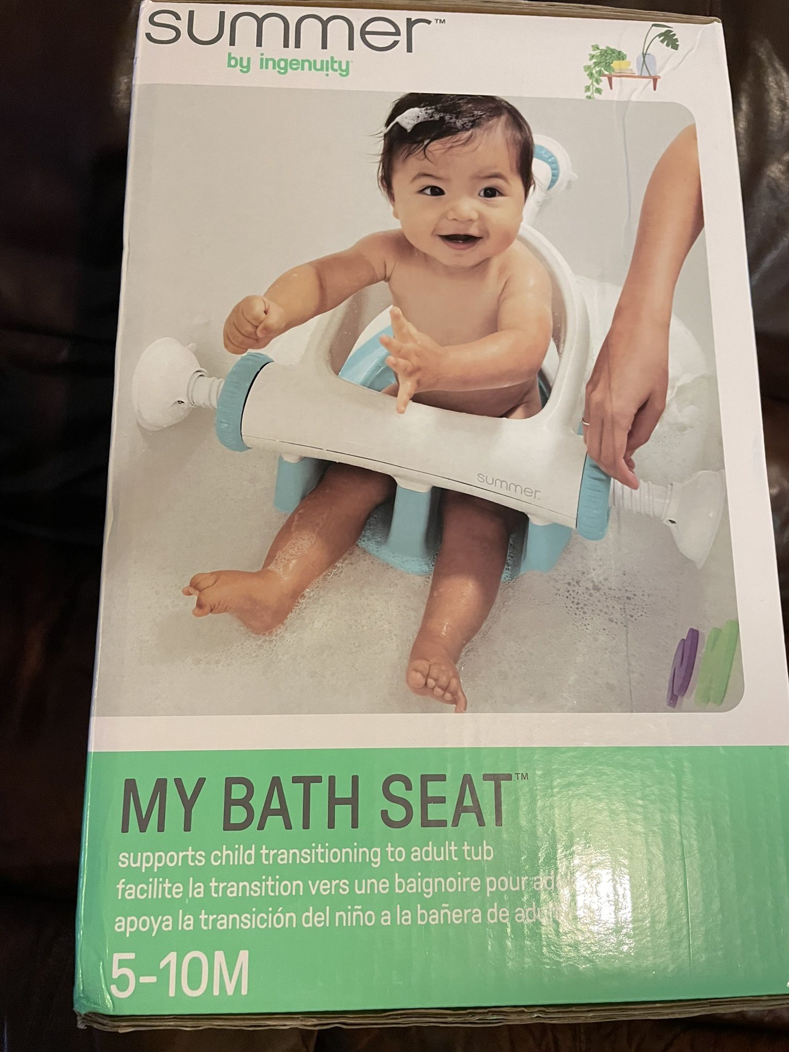 Baby Bath Seat