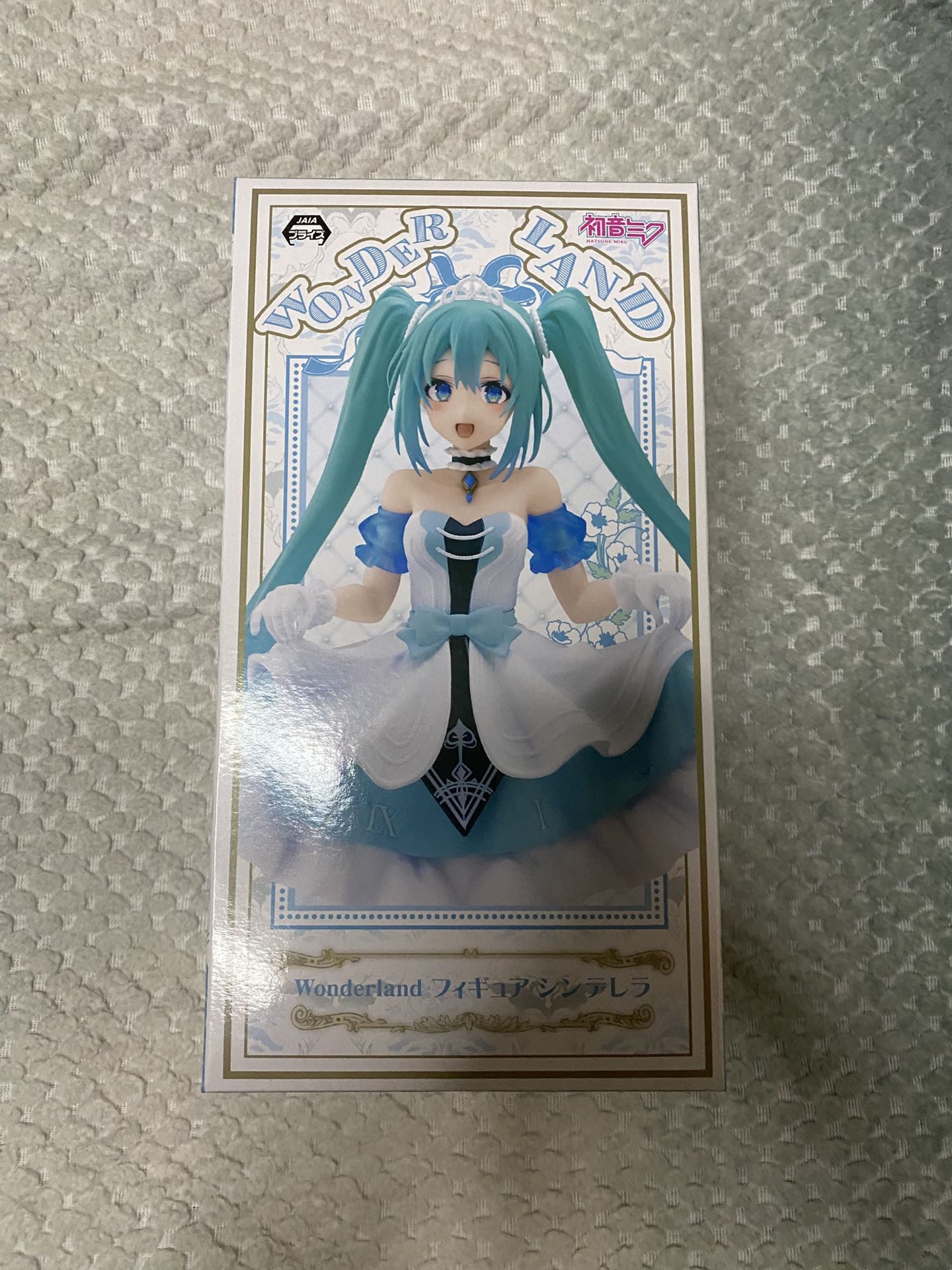 Hatsune Miku Figures!