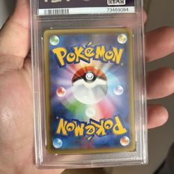 Pokemon card ultra rare 2016 holo