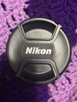 Nikon 85mm 1.4