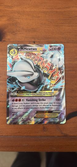 NEAR MINT 63/163 MEWTWO UNDER MARKET