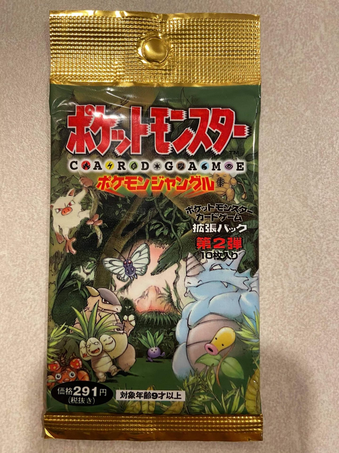 Sealed Japanese Jungle Pack Wotc Pokemon Cards 