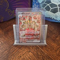 Hydrapple #167 Near Mint SIR