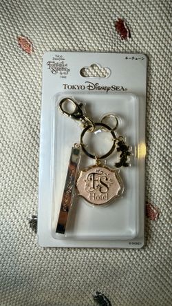 Tokyo Disney Sea key chain