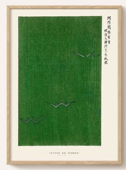 Framed Japanese Woodblock Print – “Yatsuo No Tsubaki” (1869)