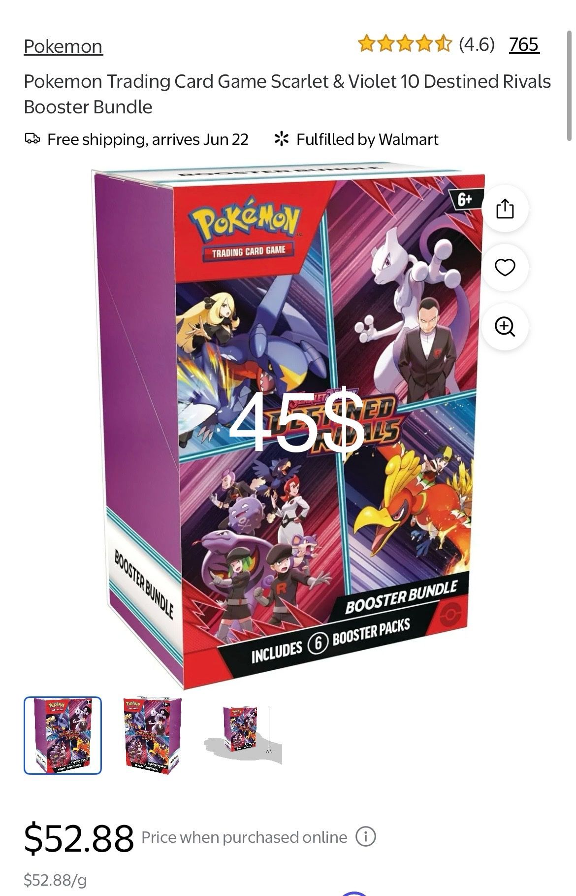Destined Rivals Booster Bundle Pokemon Cards