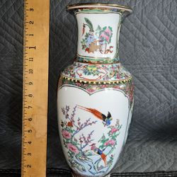 Hand Painted Chinese Porcelain Vase