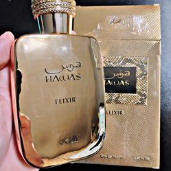Hawas Elixir 100 ml